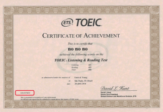 toeic 準考證